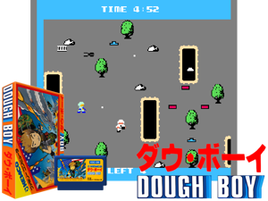 Dough Boy (J) [p1] Cover